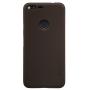 Nillkin Super Frosted Shield Matte cover case for Google Pixel XL order from official NILLKIN store